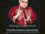 Acharya Induprakash (7)
