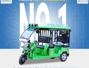 Best Electric Rickshaw Suppliers Company